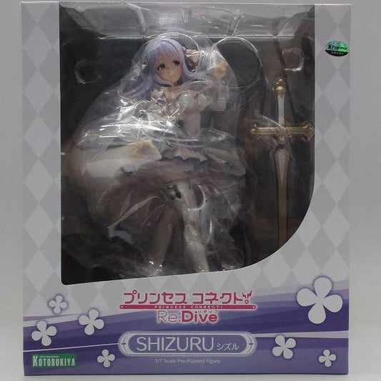 Figura completa de Shizuru a escala 1/7 de Princess Connect! Re:Dive