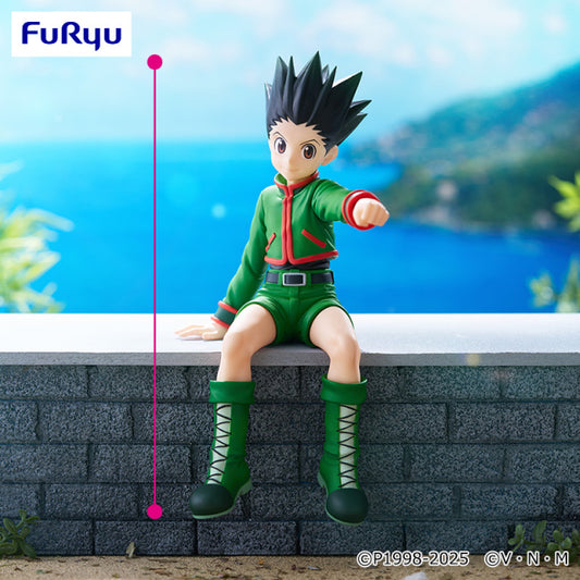 HUNTER HUNTER Noodle Stopper Figure - Gon (Re-released)