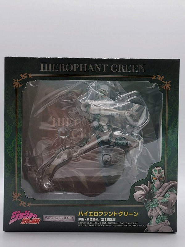 Statue Legend JoJo's Bizarre Adventure Part.3 Hierophant Green