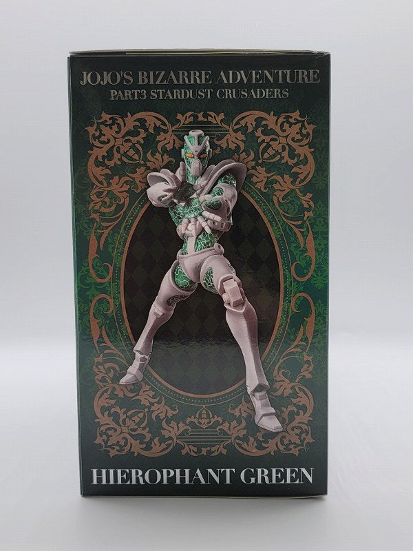 Statue Legend JoJo's Bizarre Adventure Part.3 Hierophant Green