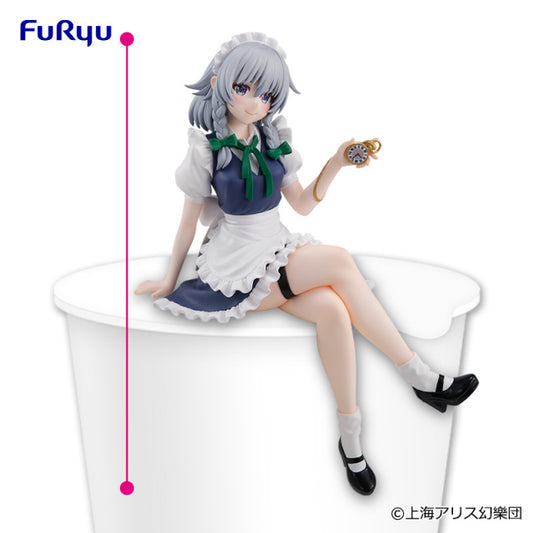 Touhou Project Noodle Stopper Figure Sakuya izayoi (Re-released)