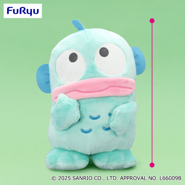 Hangyodon Mmm? Fluffy Super BIG Plush Toy