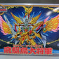 SD Gundam BB Senshi 139 Victory Daishogun