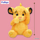 Simba Hiding His Embarrassment Super BIG Plush Toy