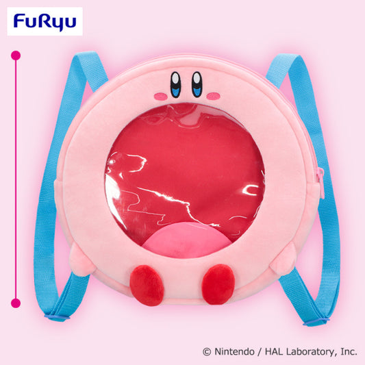 Kirby Ring Mouth Backpack
