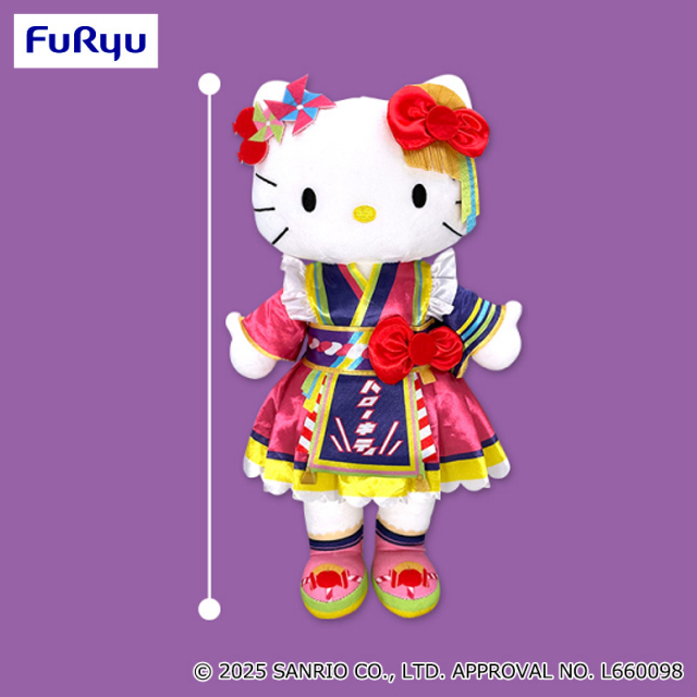 Sanrio Characters Puroland Collaboration Live Character BIG Plush Toy - Hello Kitty