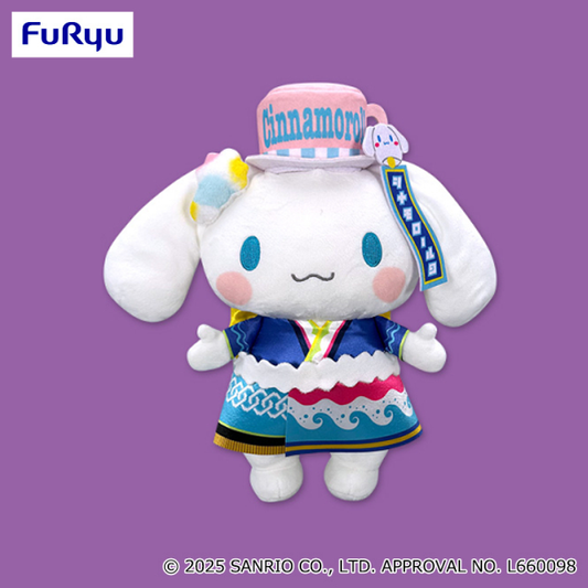 Sanrio Characters Puroland Collaboration Live Character BIG Plush Toy - Cinnamoroll