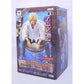 DXF -THE GRANDLINE SERIES- VINSMOKE FAMILY vol.2 Sanji, animota