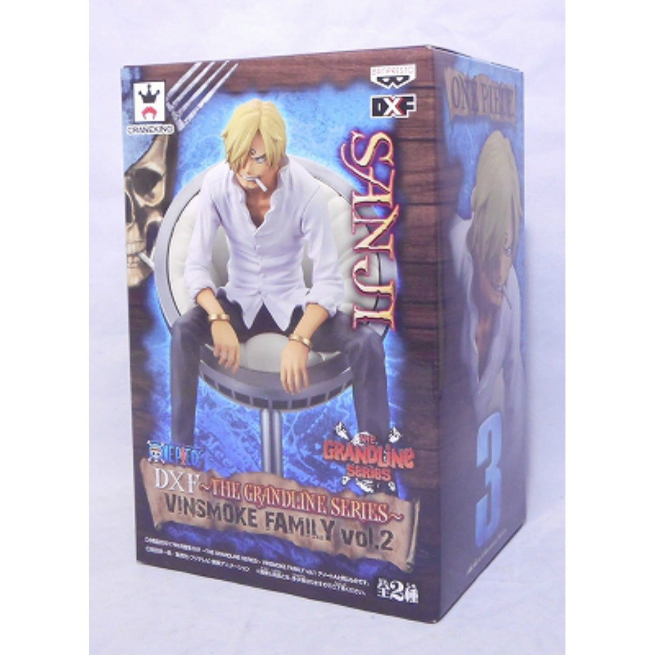 DXF -THE GRANDLINE SERIES- VINSMOKE FAMILY vol.2 Sanji