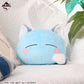 That Time I Got Reincarnated as a Slime - Rimuru, Friends, and Demons - Transform into Ranga Plush [Ichiban-Kuji Prize C]