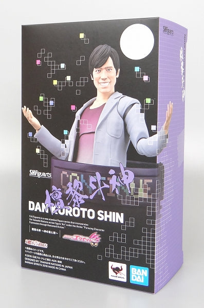 S.H.Figuarts Dan Kuroto Shin (Kuroto Dan God)