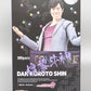 S.H.Figuarts Dan Kuroto Shin (Kuroto Dan God)