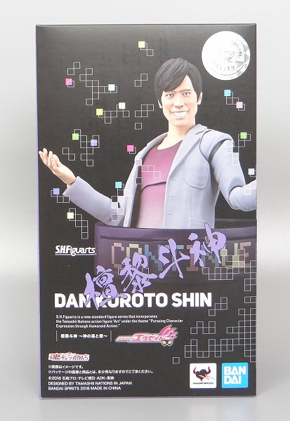 S.H.Figuarts Dan Kuroto Shin (Kuroto Dan God)