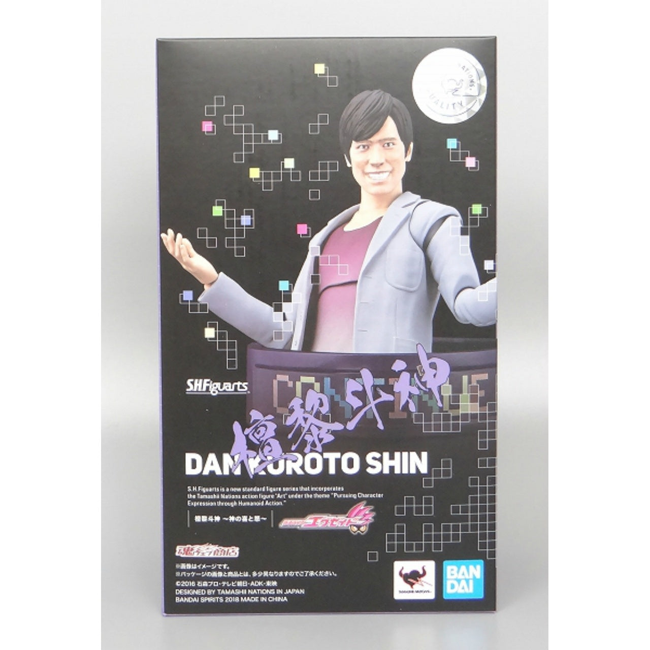 S.H.Figuarts Dan Kuroto Shin (Kuroto Dan God), Action & Toy Figures, animota