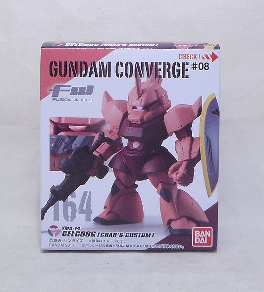 FW Gundam Converge No.08 164 Char's Gelgoog