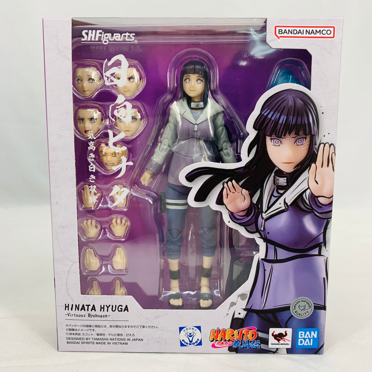 S.H.Figuarts Hinata Hyuga -Noble White Eyes- [NARUTO Shippuden], Action & Toy Figures, animota