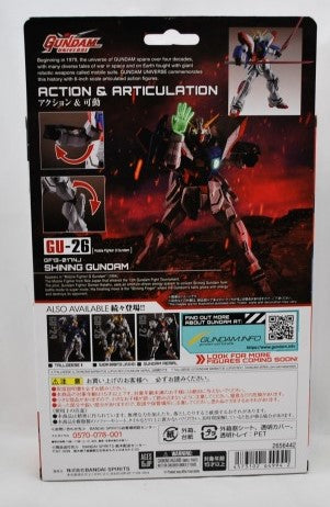 GUNDAM UNIVERSE GF13-017 NJ SHINING GUNDAM "Mobile Fighter G Gundam"