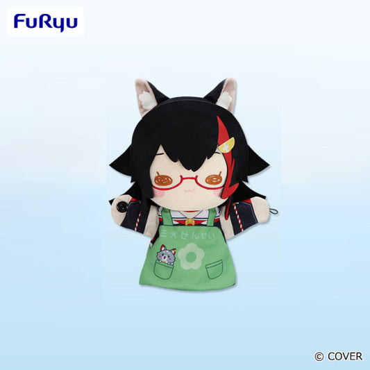 Hololive Production Mio Ookami Puppet Plush Toy B
