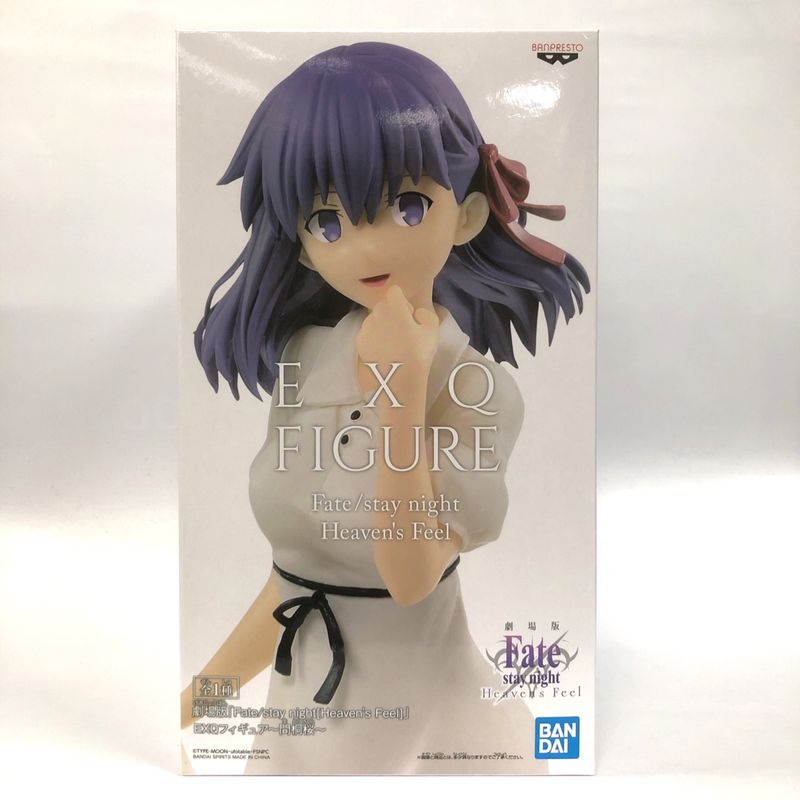 Banpresto EXQ Figure Sakura Matou