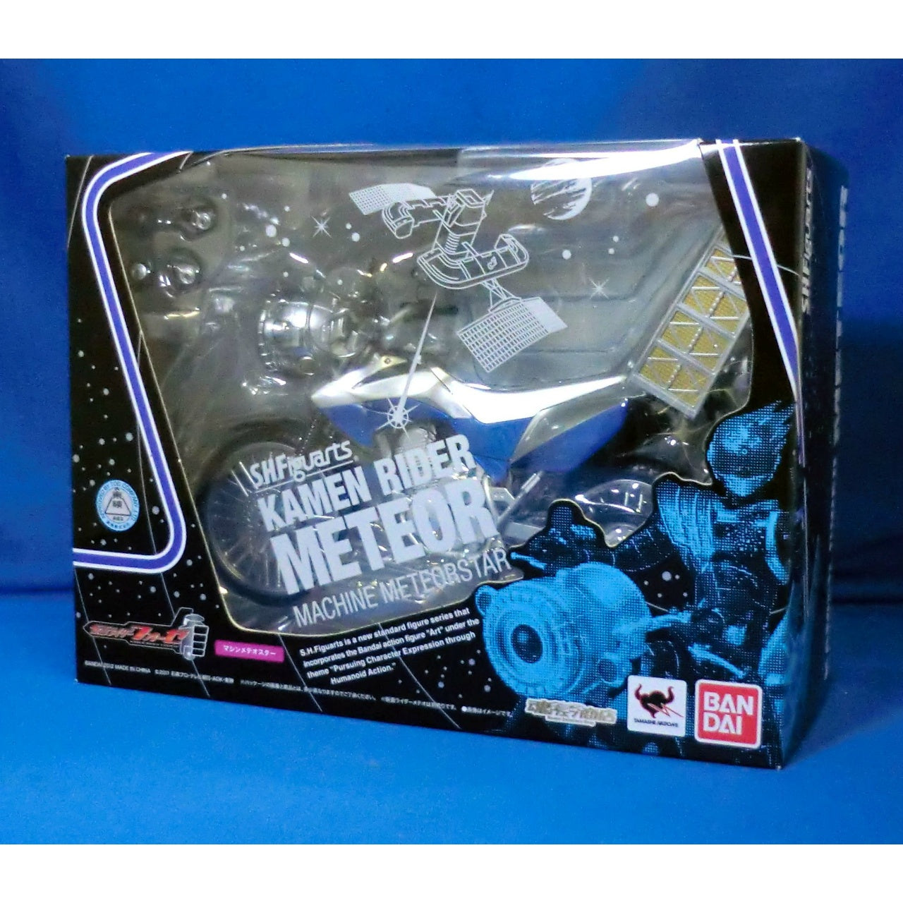 S.H.Figuarts Machine Meteorstar