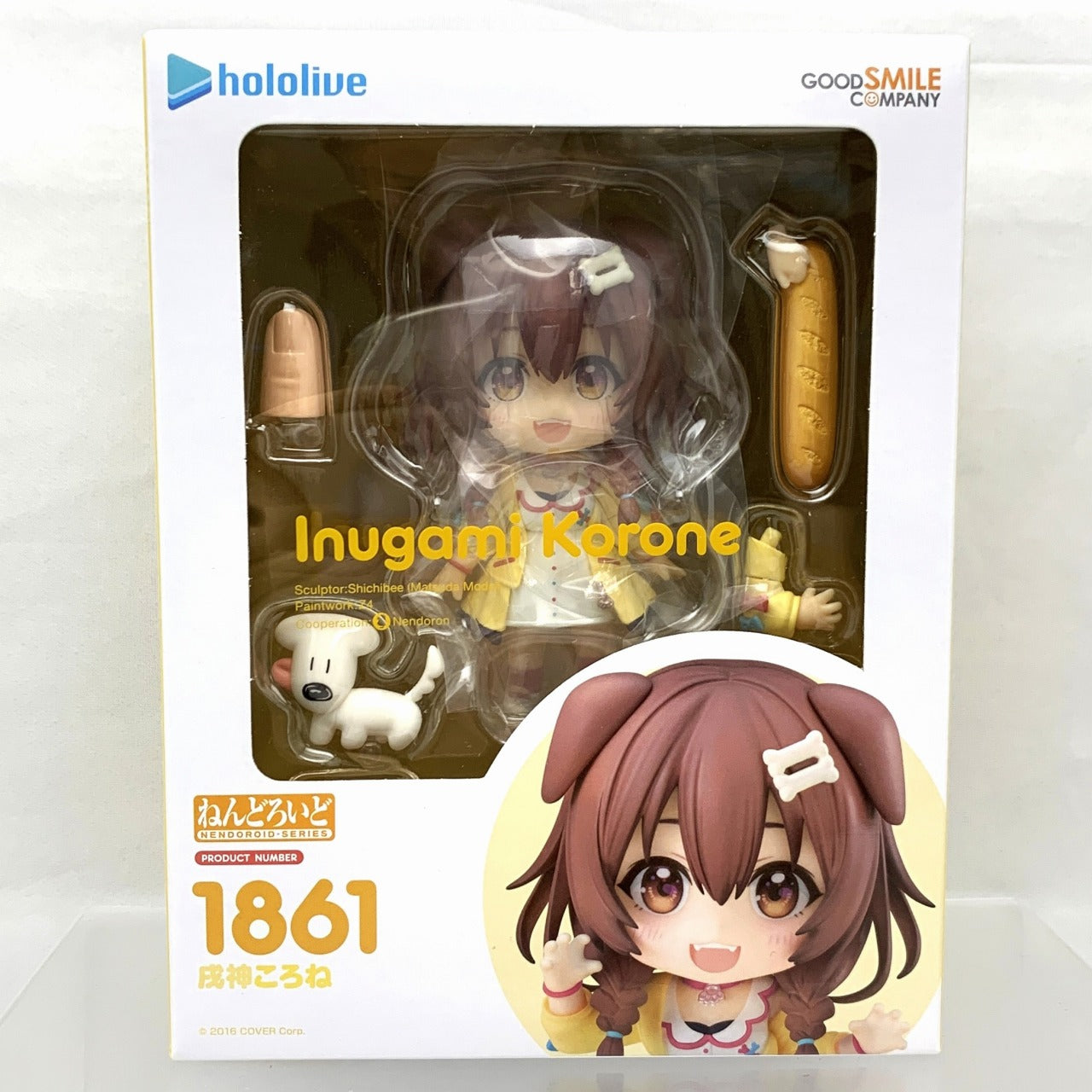 Nendoroid No.1861 Inugami Korone (Hololive Production)