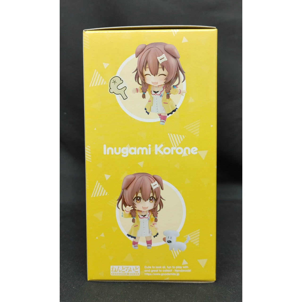 Nendoroid No.1861 Inugami Korone (Hololive Production), animota