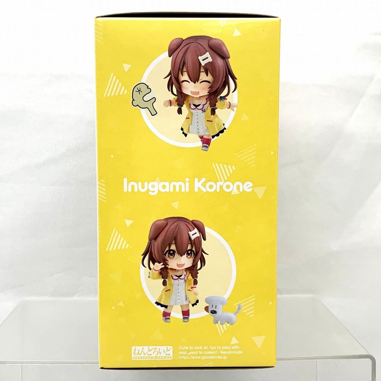 Nendoroid No.1861 Inugami Korone (Hololive Production)
