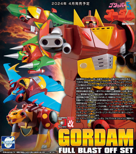 Dynamite Action Kai Gowappa 5 Godam Godam Full Blast-Off Set