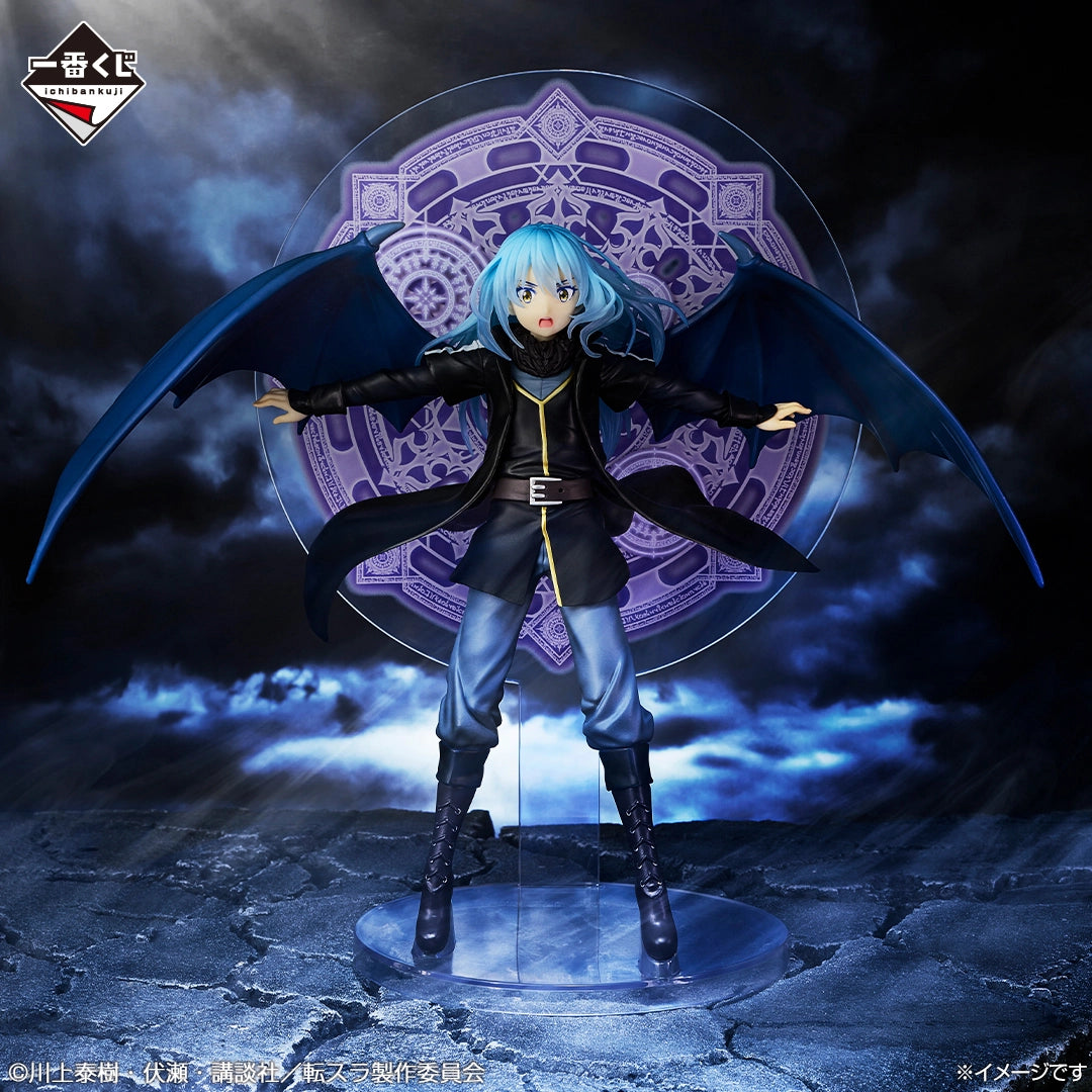 That Time I Got Reincarnated as a Slime the Movie: Tears of the Azure Sea Rimuru Figure [Ichiban-Kuji Prize A]