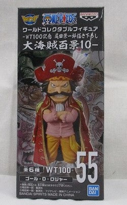 One Piece World Collectable Figure WT100 Commemoration Eiichiro Oda Original Illustration 100 Great Pirate Views 10 Gol D. Roger 2583119