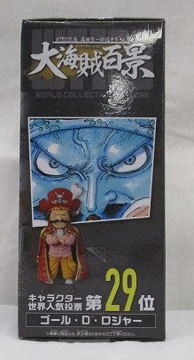 One Piece World Collectable Figure WT100 Commemoration Eiichiro Oda Original Illustration 100 Great Pirate Views 10 Gol D. Roger 2583119, animota