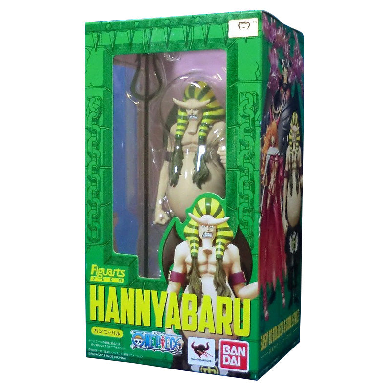 Figuarts ZERO Hannyabaru