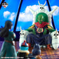 Dragon Ball EX: Temple Above the Clouds - King Piccolo - MASTERLISE PLUS [Ichiban-Kuji Prize Last One]