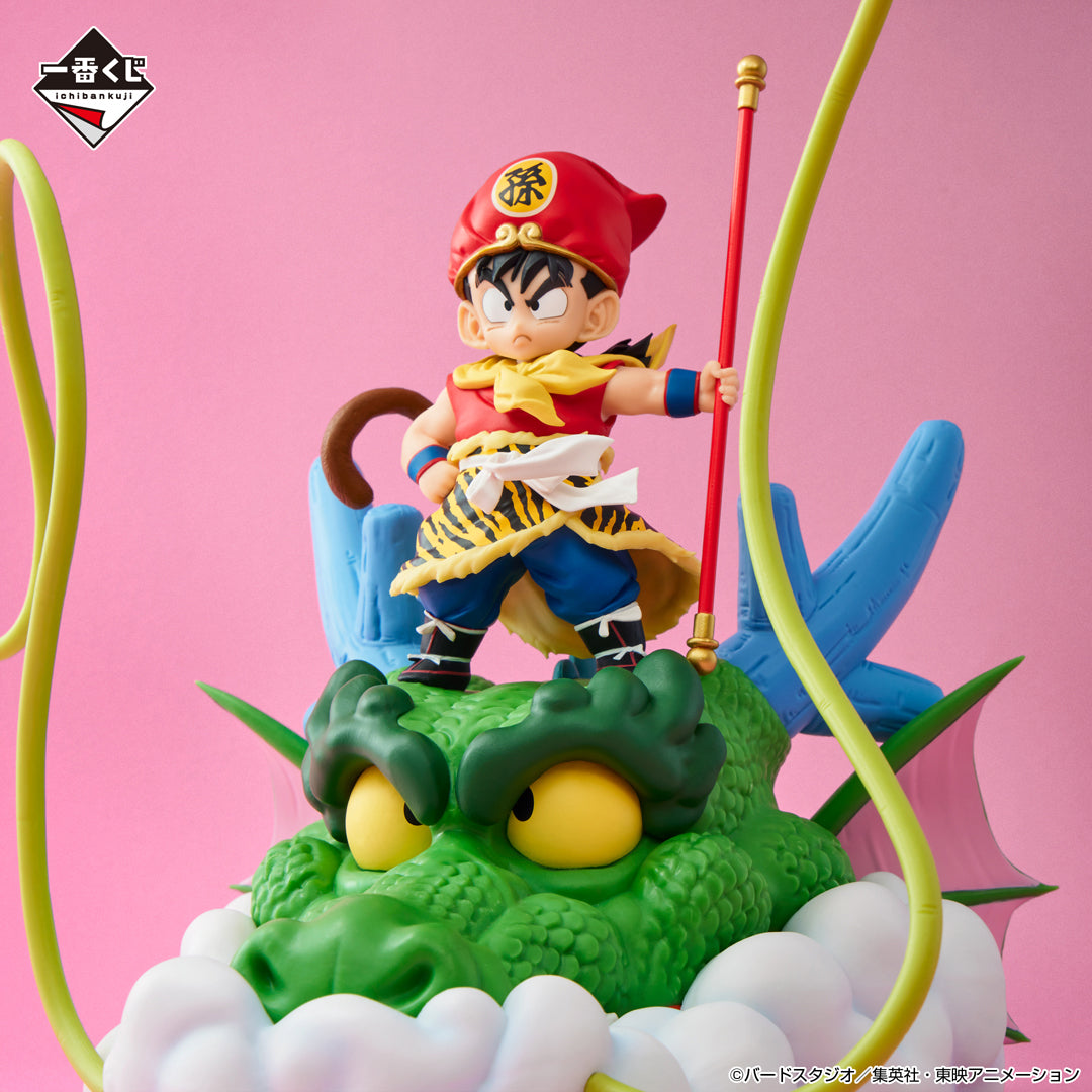 Dragon Ball SNAP Collection - Son Gohan (Childhood Ver.) DRAGONBALL SNAP FIGURE [Ichiban-Kuji Prize Last One]