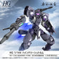 HG 1/144 "Mobile Suit Gundam: The Witch from Mercury" Heinderee Sturm | animota