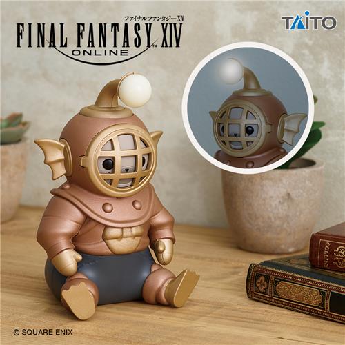 Final Fantasy XIV - Table Lamp - Grebuloff | animota