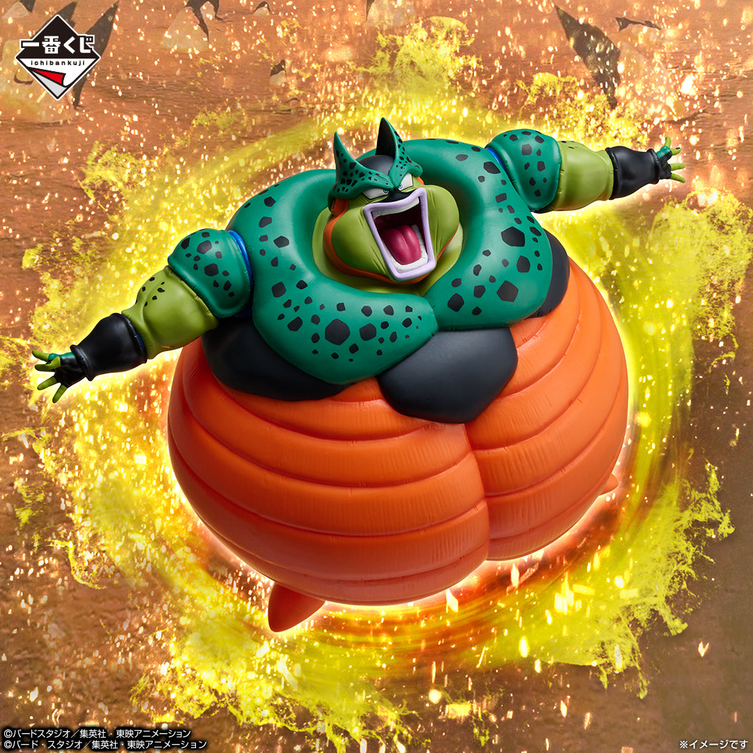 Dragon Ball VS Omnibus CROSS Cell (Explosion Ver.) Figure [Ichiban-Kuji Prize Last One], Action & Toy Figures, animota
