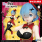 Re:Zero - Starting Life in Another World - Precious Figure - Rem Magician Ver. Renewal (Taito Crane Limited Ver.)