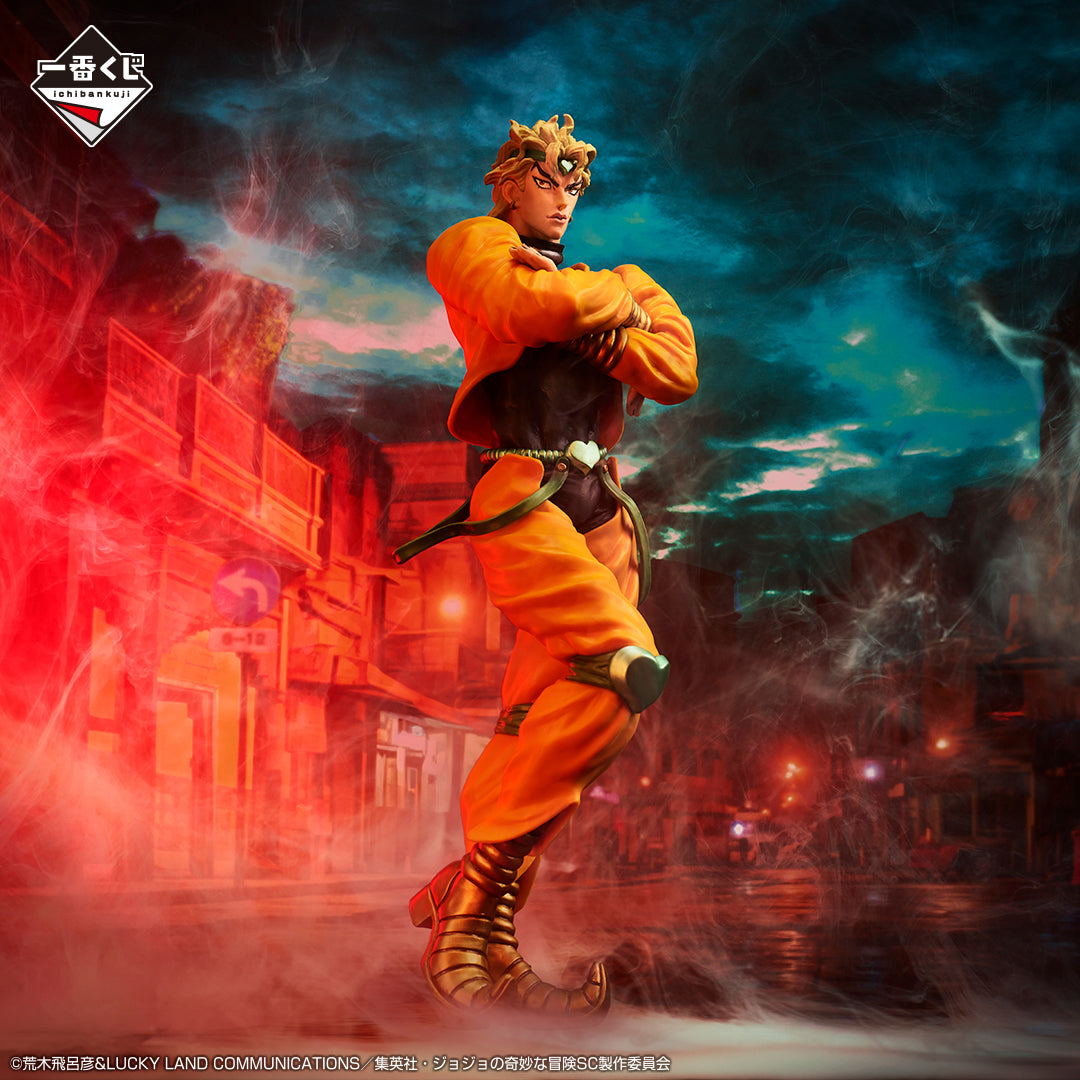 JoJo's Bizarre Adventure STARDUST CRUSADERS ＋ Dio MASTERLISE [Ichiban-Kuji Prize Last One], Action & Toy Figures, animota