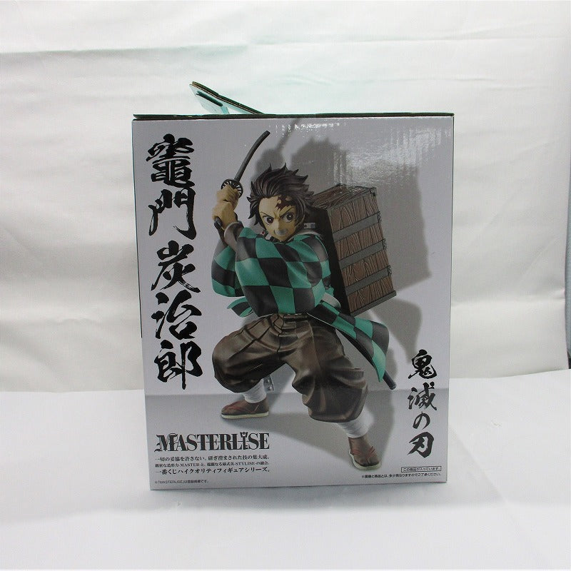 Ichiban Kuji Demon Slayer: Die Stadt, in der Dämonen leben. Eine preisgekrönte MASTERLISE Kamado Tanjiro-Figur.