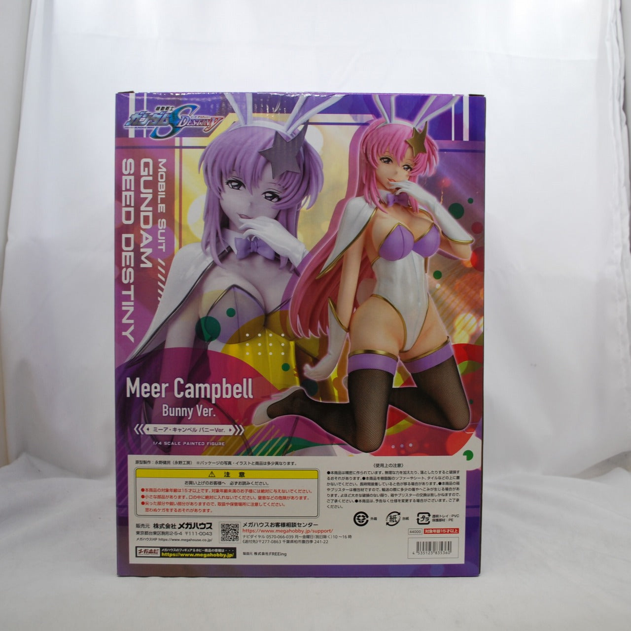 Figura de PVC de Meer Campbell Bunny en versión 1/4 estilo B (Mobile Suit Gundam SEED DESTINY)