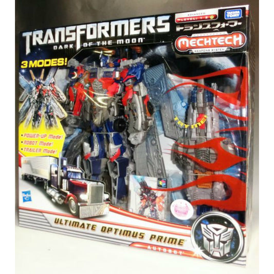 Transformers Movie DOM DA-32 Ultimate Optimus Prime