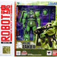 ROBOT SPIRITS MS-06 Zaku Mass Production Type ver. A.N.I.M.E.