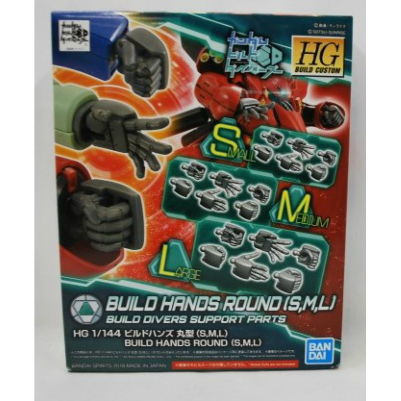 HG 1/144 Build Hands Round Shape (S,M,L)