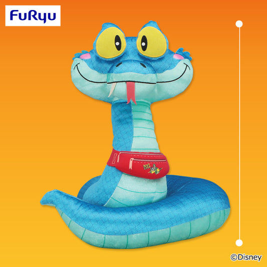 Zootopia 2 FukuFuku V-BIG Plush Toy - Gary