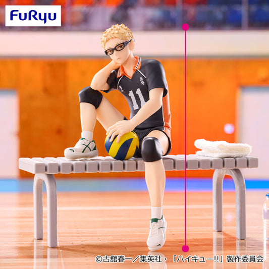 Haikyuu!! - Noodle Stopper Figure - Kei Tsukishima