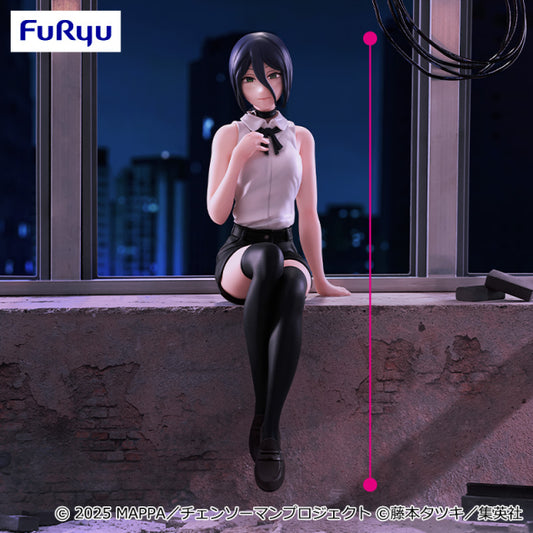 Chainsaw Man - The Movie: Reze Arc Noodle Stopper Figure - Reze