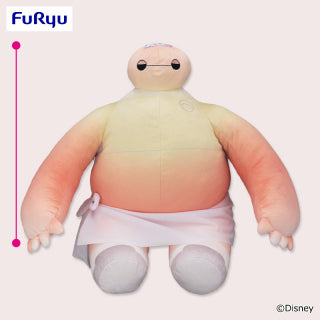 Baymax Super Super BIG Plush Toy -Sauna