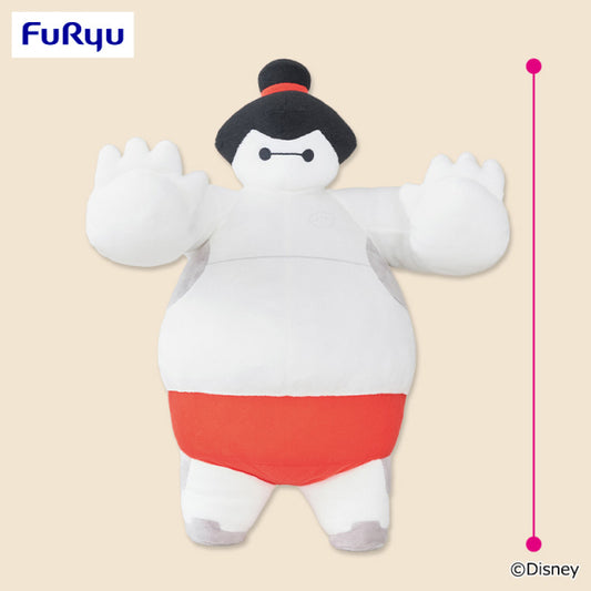 Baymax Dosukoi Sumo Super BIG Plush Toy