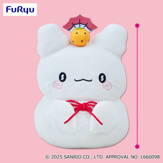 Hanamaruobake Maru Maru Mochi BIG Plush Toy